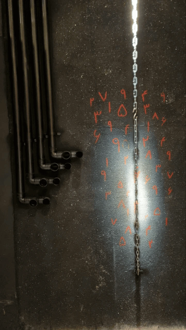 The third monster’s den